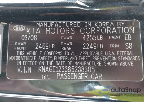 2008 Kia Optima Lx/Ex z USA, uszkodzony, nr VIN KNAGE123385238305